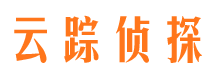 清原市私人调查